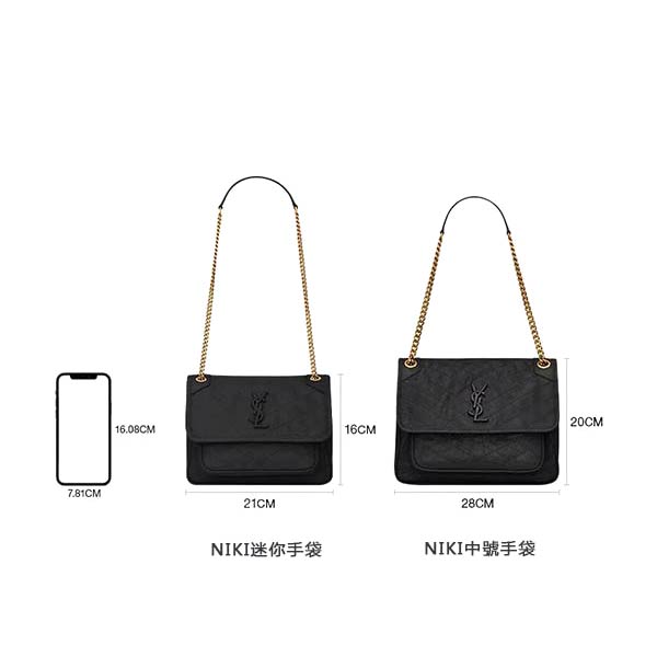 YSL Saint Laurent Niki 經典皮革鏈條單肩包